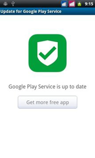 Google Play更新服务