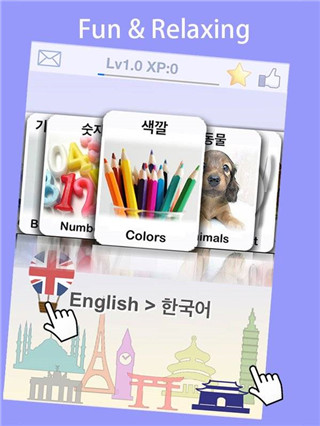 Korean LingoCards