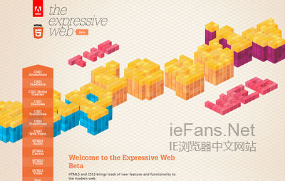 the expressive web网站