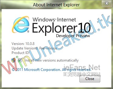 Windows 8 M3后期版本中的“关于Internet Explporer”窗口