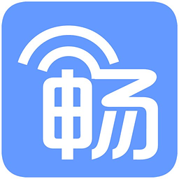 畅WiFi官方版