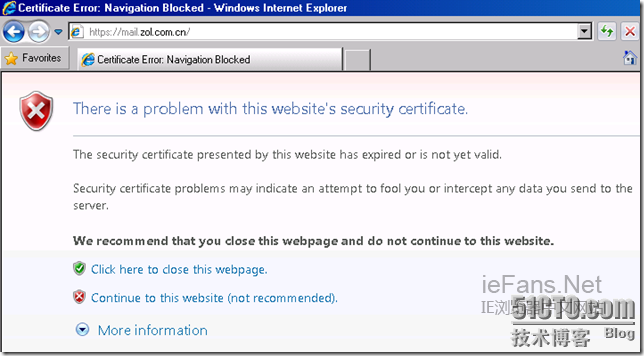 IIE浏览器的证书有效期错误