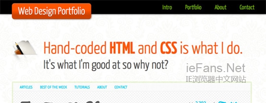利用利用HTML5 和CSS3制作一个可向后兼容的作品展示页面