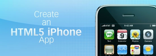 如何利用HTML5制作一个iPhone应用